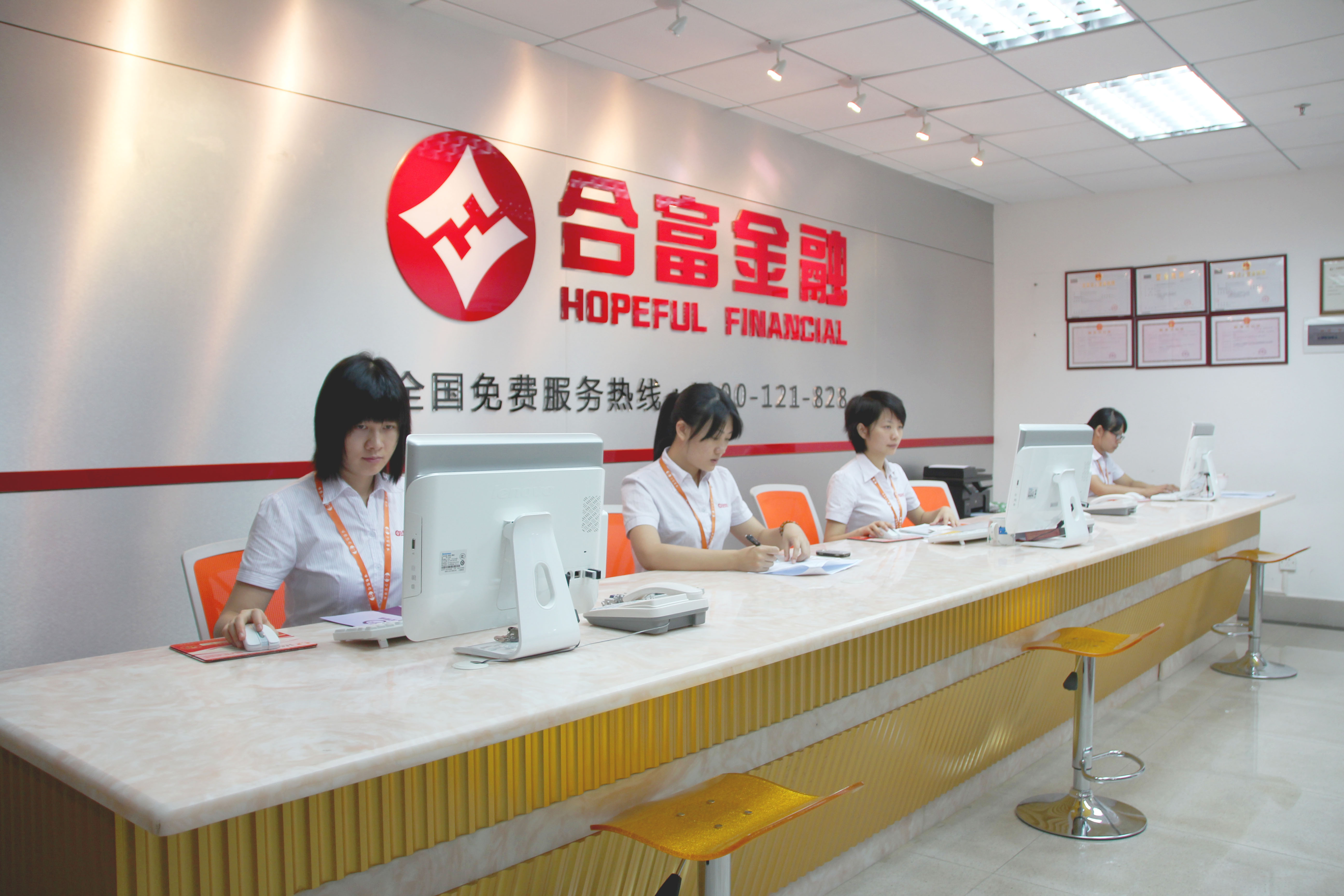 资本服务咨询机构(资本服务咨询机构是什么)济南市