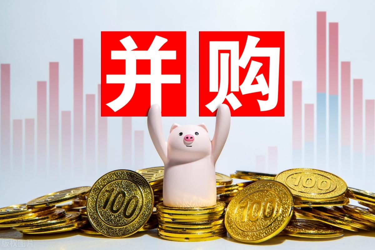 并购重组市值管理(并购重组后能涨多少)济南市