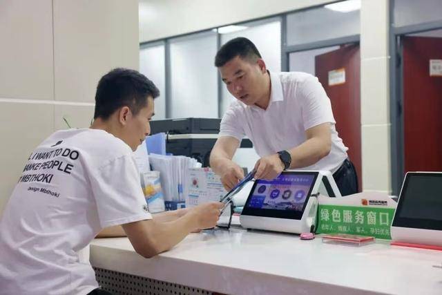 绿证交易咨询服务(绿证交易咨询服务合同)济南市