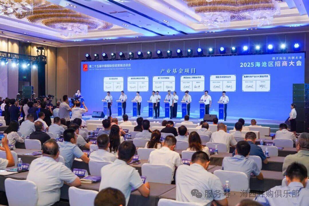 并购顾问咨询机构(并购顾问咨询机构是什么)济南市